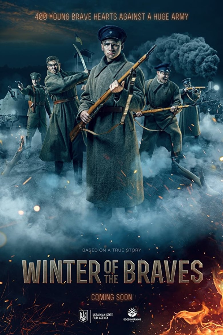 Winter of The Braves i gruppen Alla filmer hos Mohamad shop (511619)