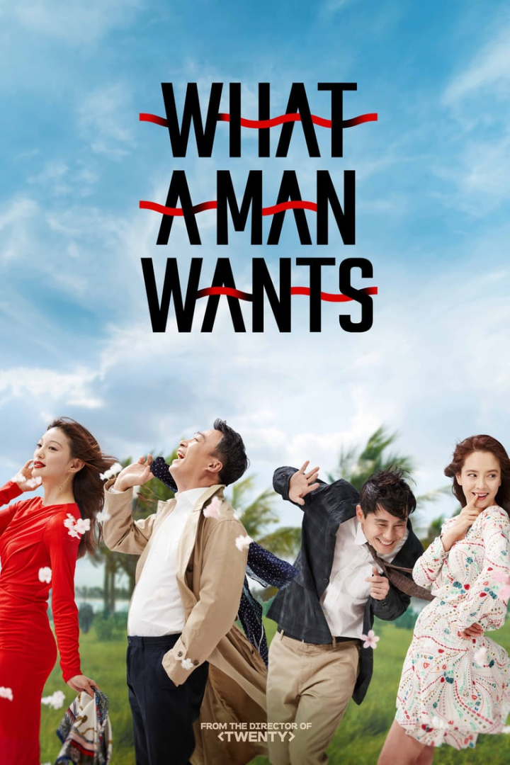 What a Man Wants i gruppen Alla filmer hos Mohamad shop (511883)