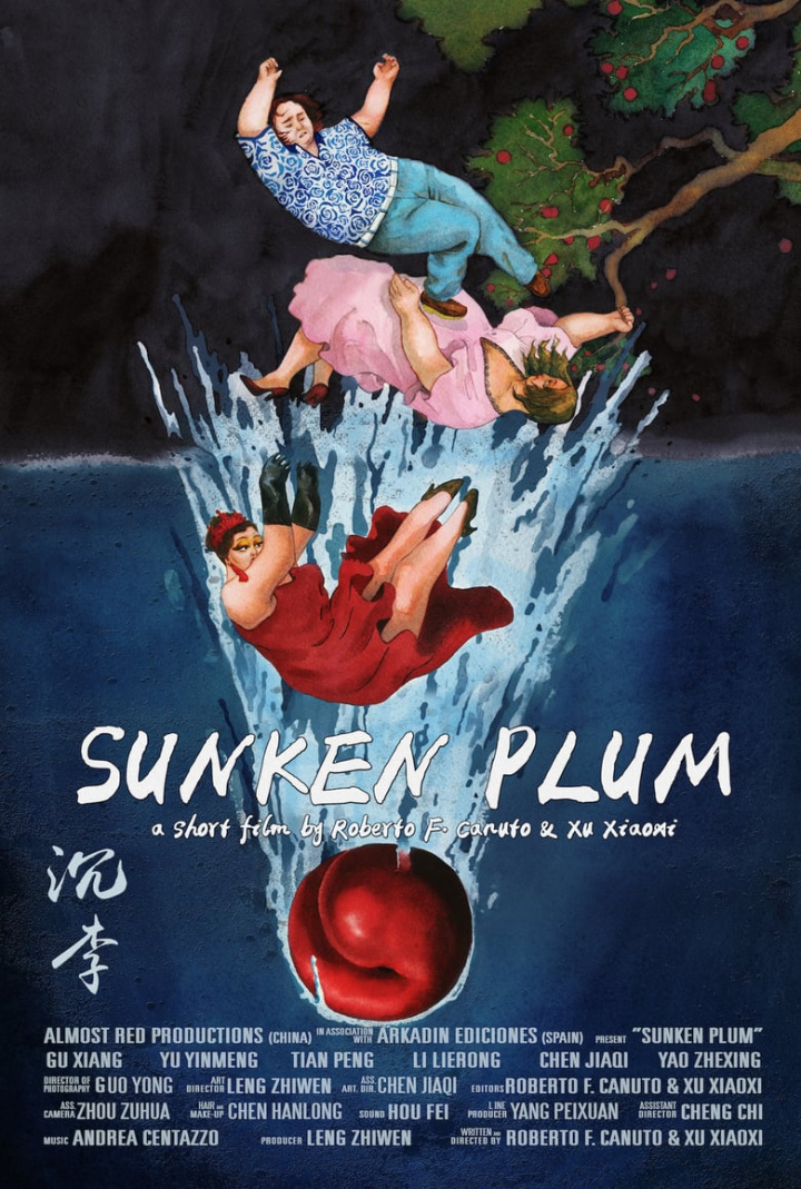 Sunken Plum i gruppen Alla filmer hos Mohamad shop (511931)