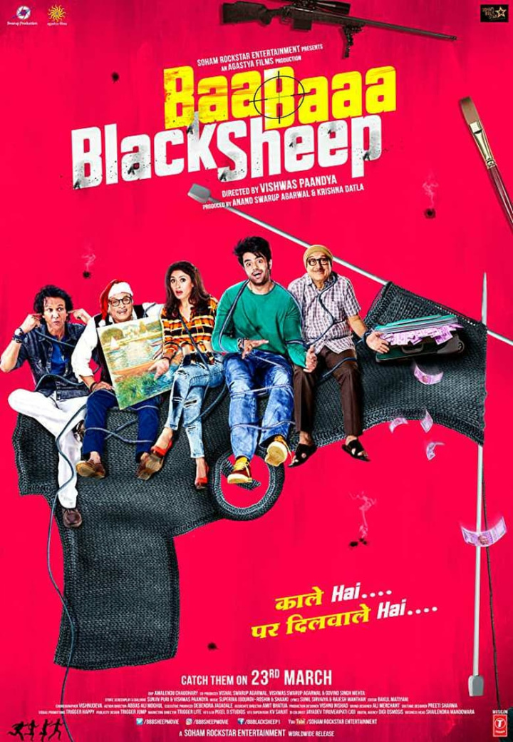 Baa Baaa Black Sheep i gruppen Alla filmer hos Mohamad shop (512114)