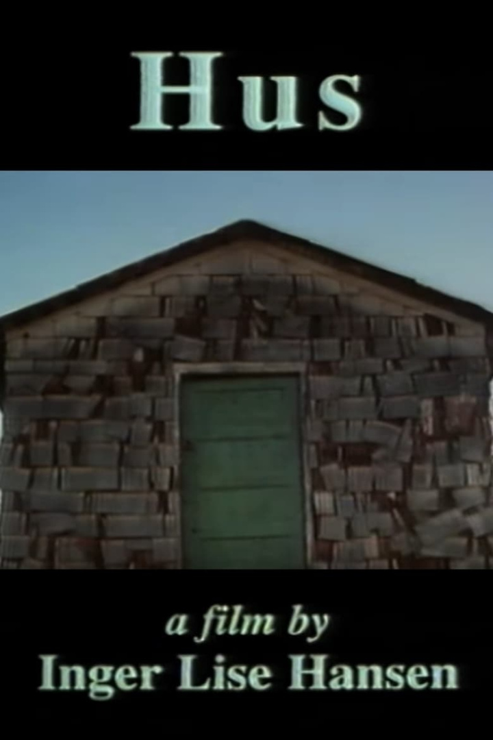 House i gruppen Alla filmer hos Mohamad shop (512435)