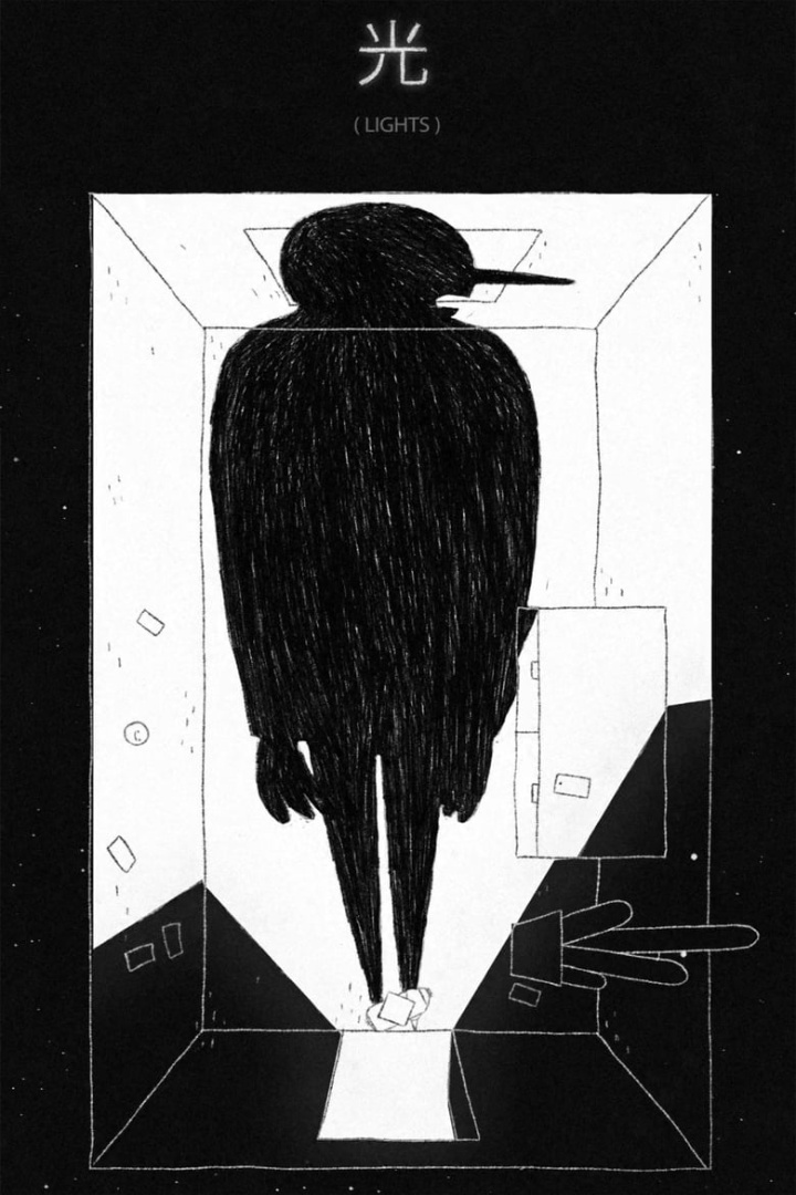 Lights i gruppen Alla filmer hos Mohamad shop (512742)