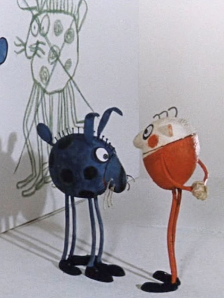 Der Apfel i gruppen Alla filmer hos Mohamad shop (512750)