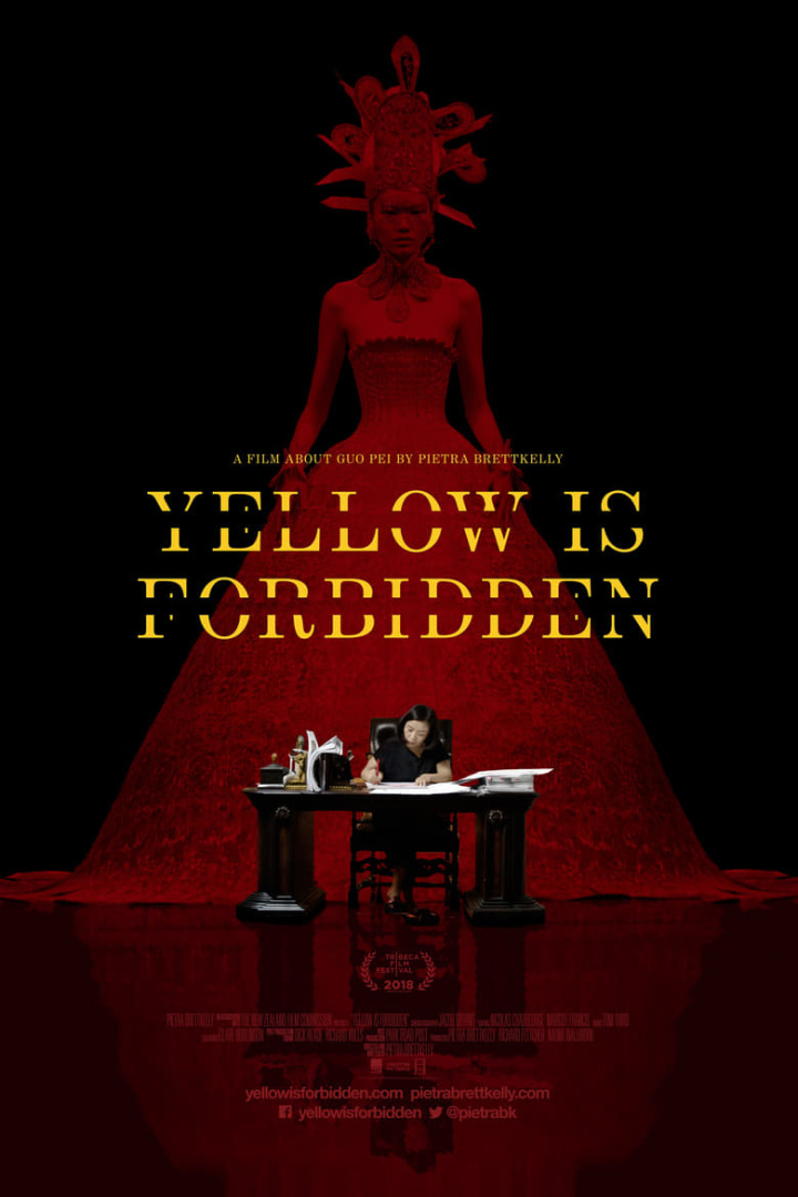 Yellow Is Forbidden i gruppen Alla filmer hos Mohamad shop (512799)