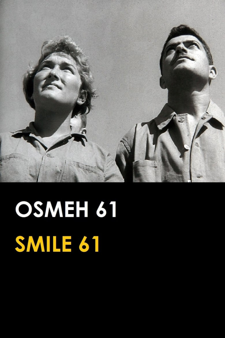 Smile 61 i gruppen Alla filmer hos Mohamad shop (513170)