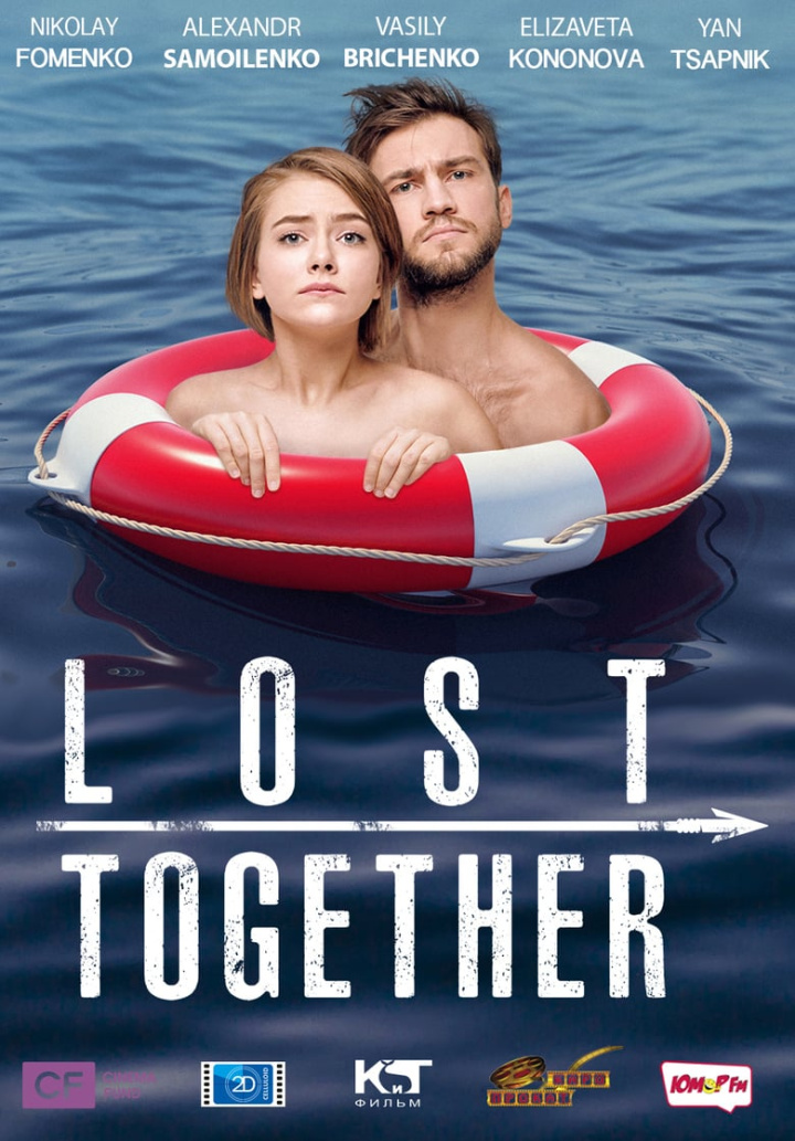 Lost Together i gruppen Alla filmer hos Mohamad shop (513330)