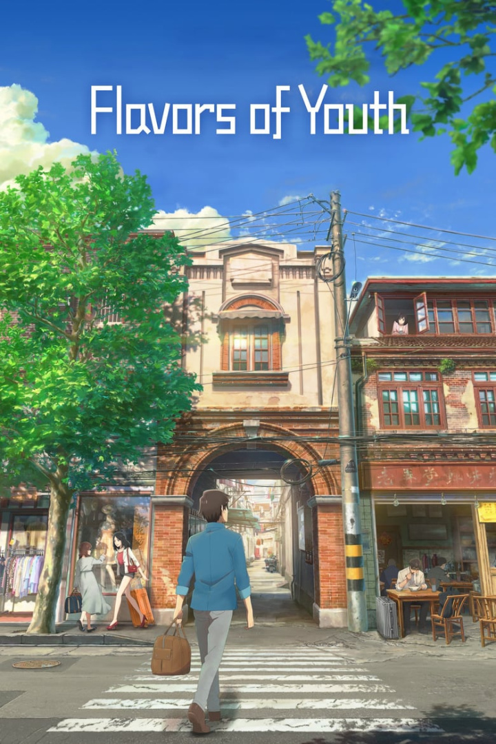 Flavors of Youth i gruppen Alla filmer hos Mohamad shop (513347)