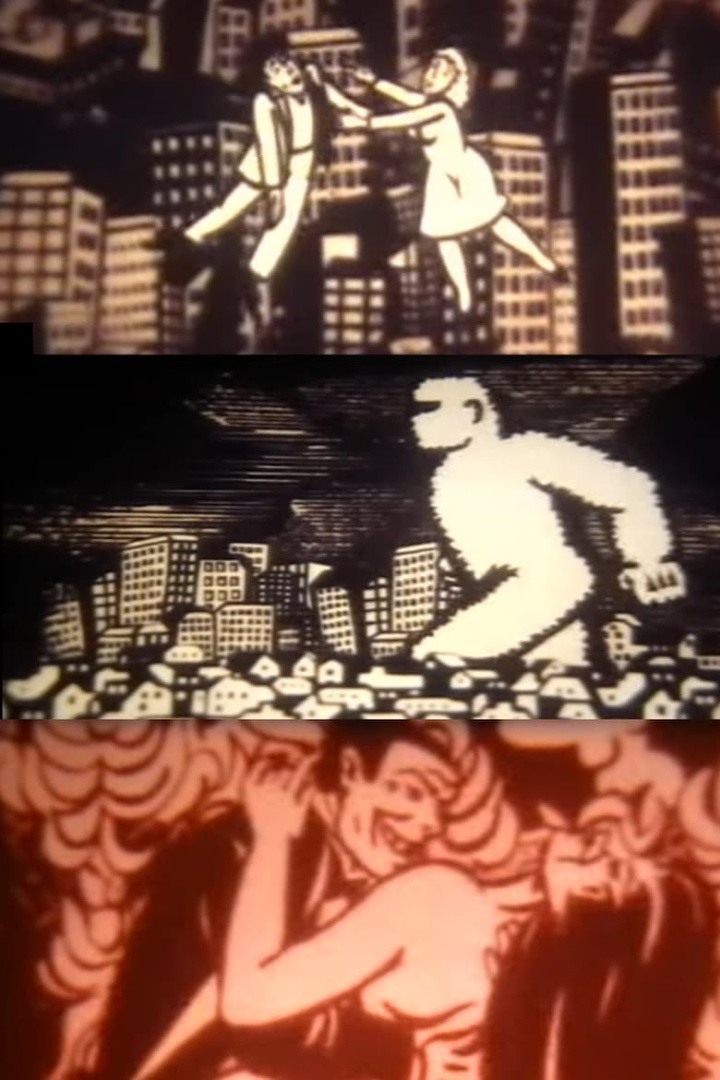 Linn i gruppen Alla filmer hos Mohamad shop (513436)