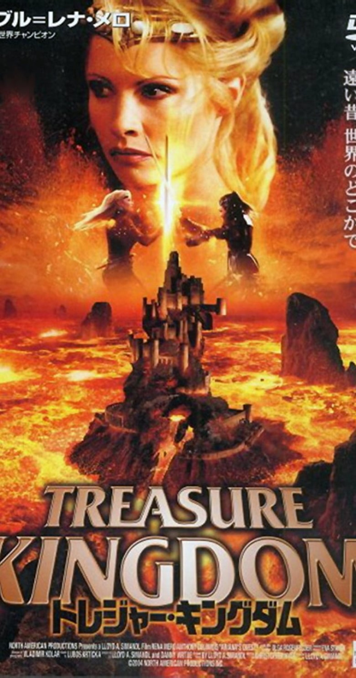 Ariana\'s Quest i gruppen Alla filmer hos Mohamad shop (513511)