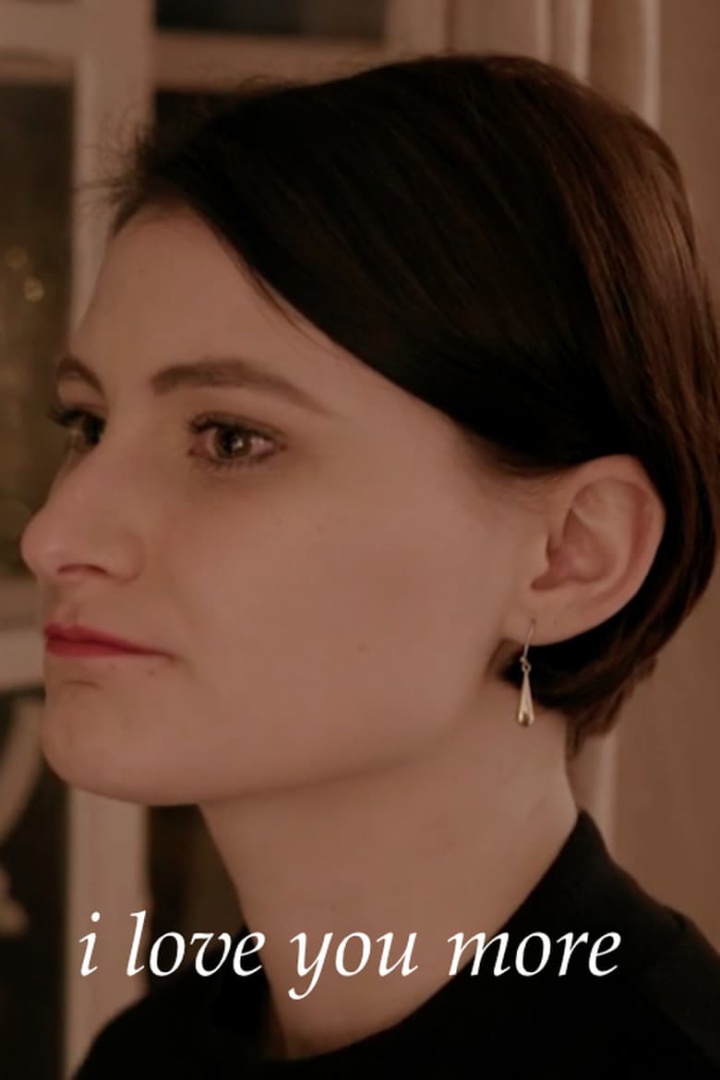 I love you more i gruppen Alla filmer hos Mohamad shop (513861)