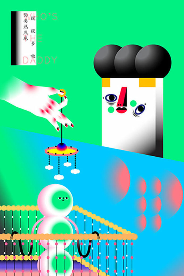 Who\'s the Daddy i gruppen Alla filmer hos Mohamad shop (514105)