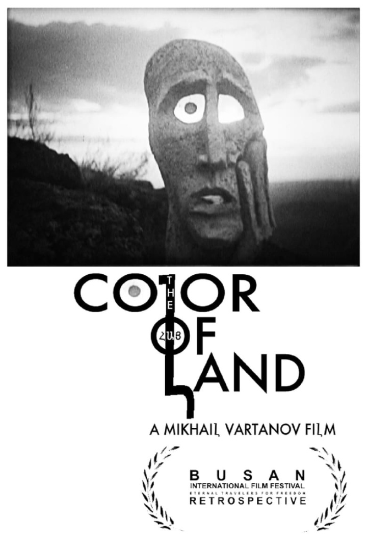 The Color of Armenian Land i gruppen Alla filmer hos Mohamad shop (514432)