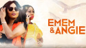 Emem And Angie