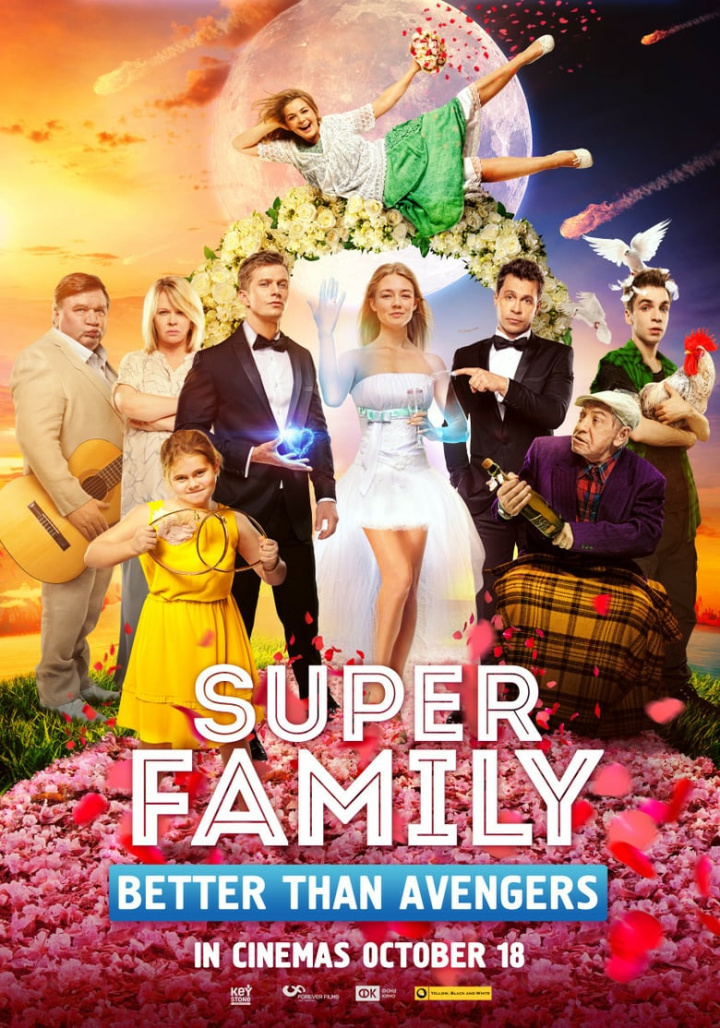 Super Family. Better Than Avengers i gruppen Alla filmer hos Mohamad shop (516339)