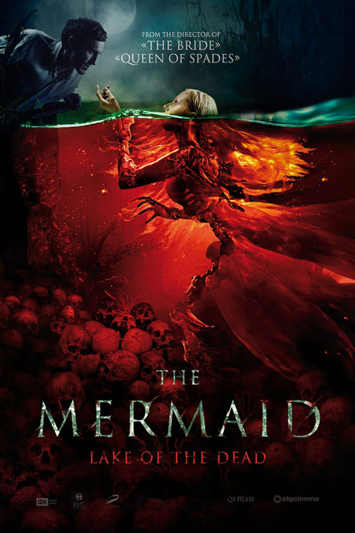The Mermaid: Lake of the Dead i gruppen Alla filmer hos Mohamad shop (516850)