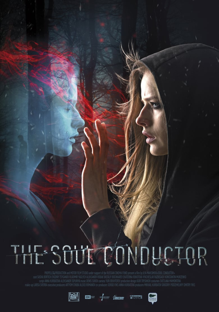 The Soul Conductor i gruppen Alla filmer hos Mohamad shop (517285)