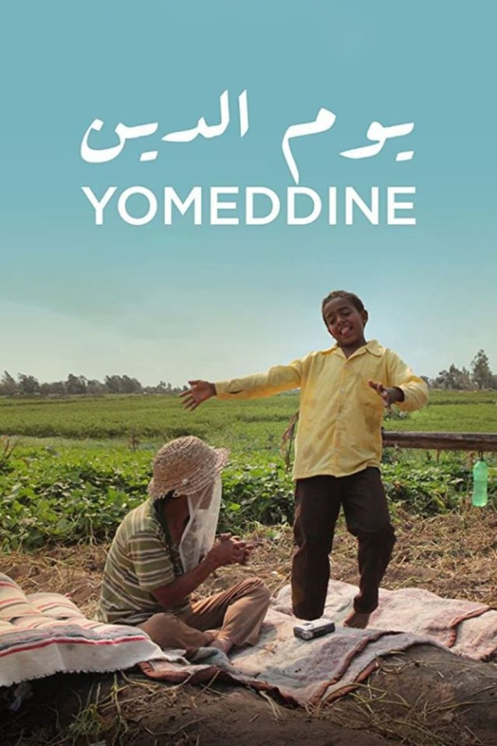 Yomeddine i gruppen Alla filmer hos Mohamad shop (517286)