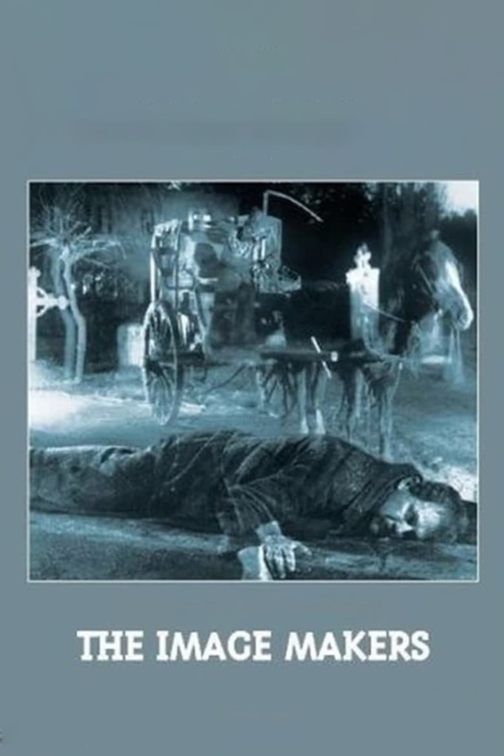 An Image Maker i gruppen Alla filmer hos Mohamad shop (517336)