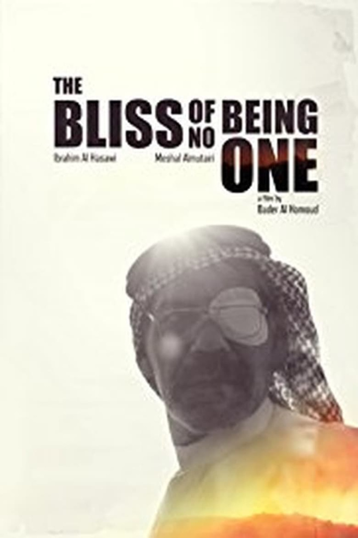 The Bliss of Being No One i gruppen Alla filmer hos Mohamad shop (517364)
