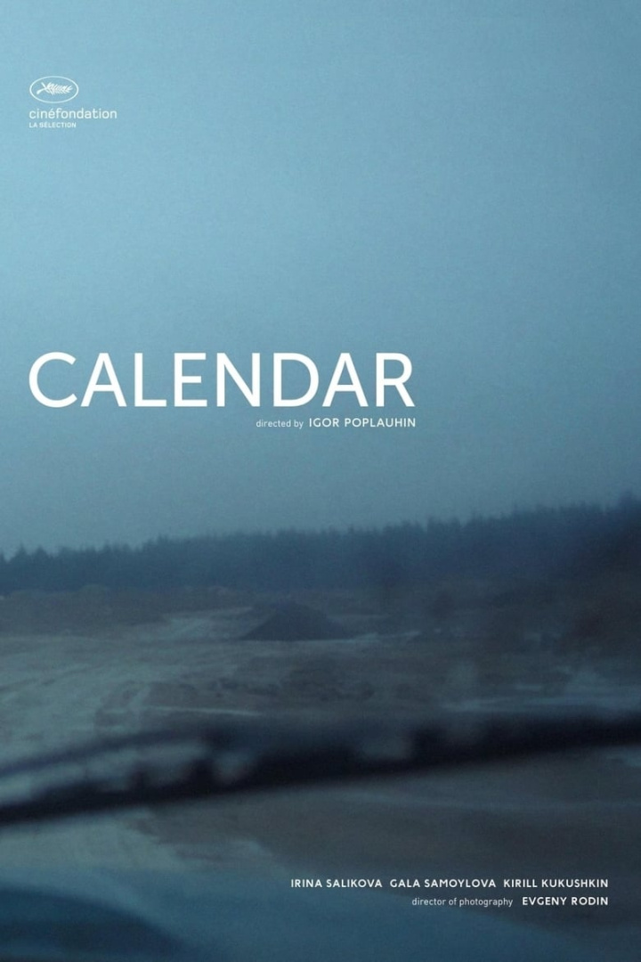 Calendar i gruppen Alla filmer hos Mohamad shop (517691)