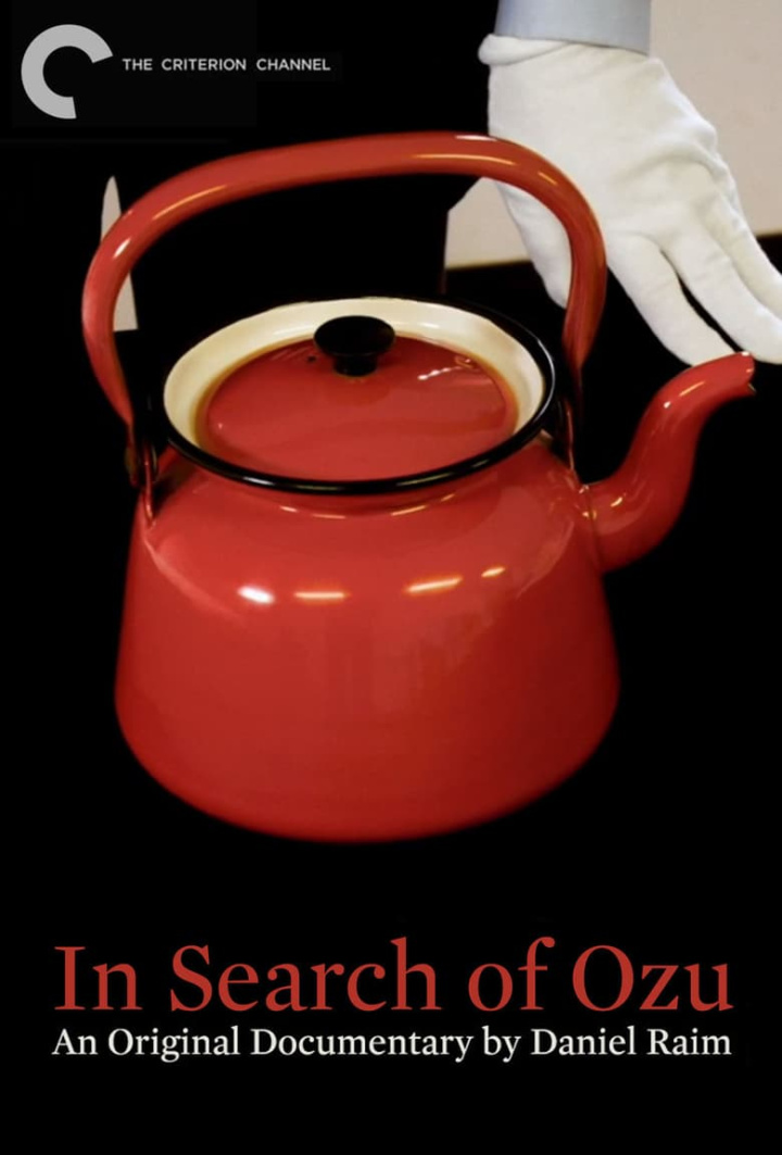 In Search of Ozu i gruppen Alla filmer hos Mohamad shop (517695)