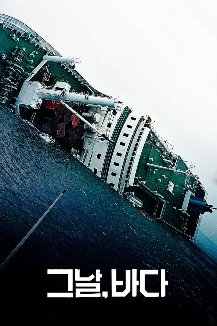 Intention i gruppen Alla filmer hos Mohamad shop (518683)