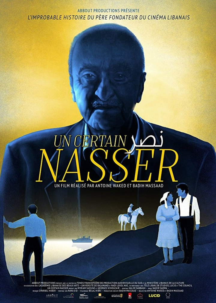 A Certain Nasser i gruppen Alla filmer hos Mohamad shop (518726)