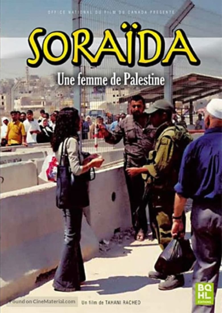 Soraida, a Woman of Palestine i gruppen Alla filmer hos Mohamad shop (518856)