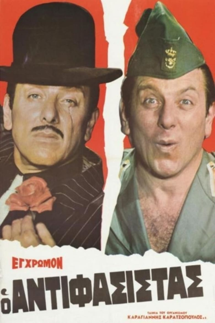 Ο αντιφασίστας i gruppen Komedi hos Mohamad shop (519190)