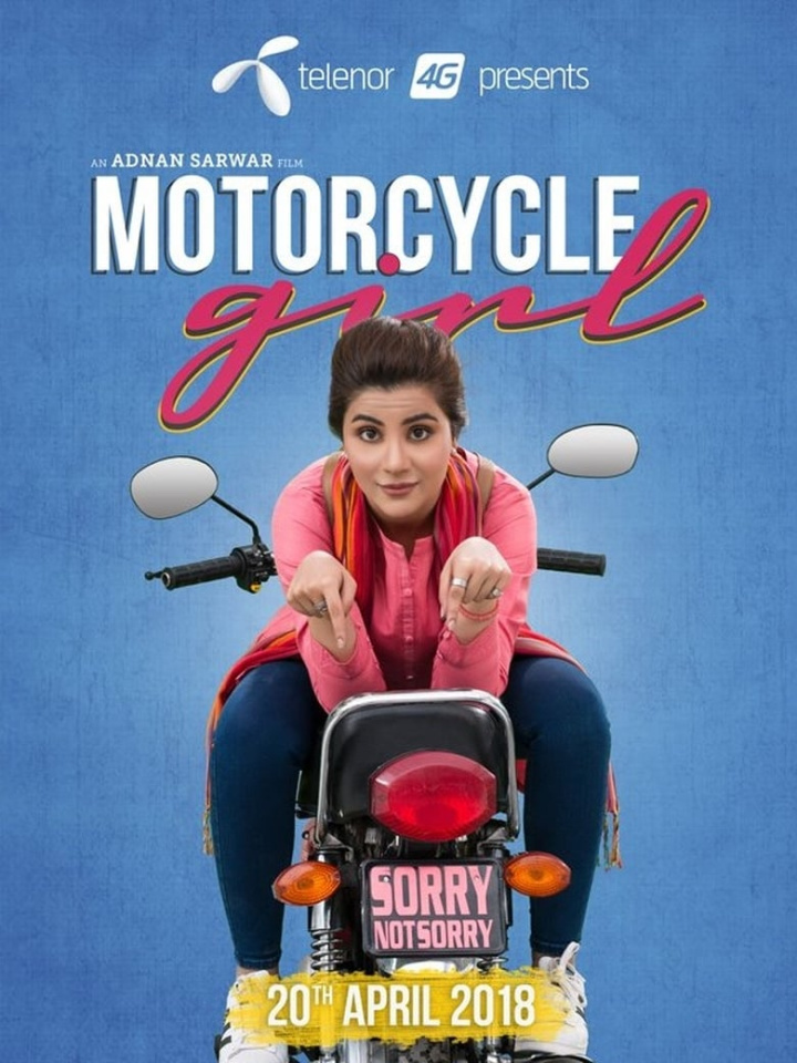 Motorcycle Girl i gruppen Alla filmer hos Mohamad shop (519256)
