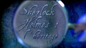 Sherlock Holmes l\'héritage