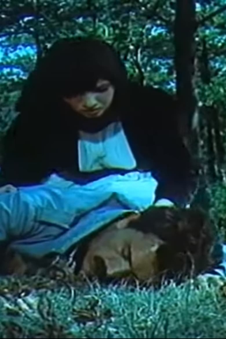 The Stone of Trust i gruppen Alla filmer hos Mohamad shop (519696)