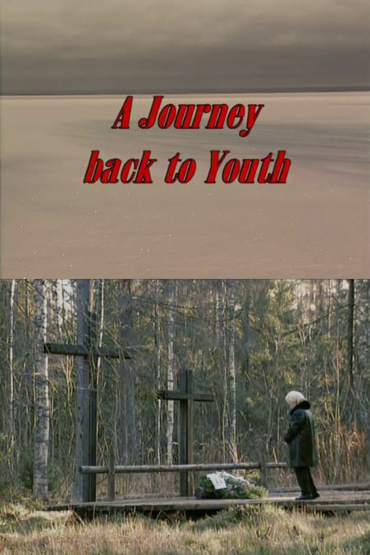 A Journey Back to Youth i gruppen Alla filmer hos Mohamad shop (519782)