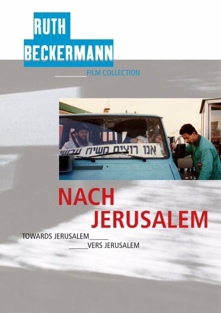 Nach Jerusalem i gruppen Alla filmer hos Mohamad shop (520099)