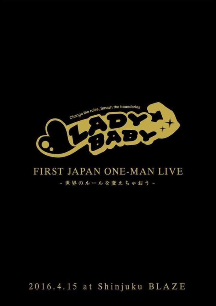Ladybaby - First Japan Oneman Live - Sekai no Rule wo Kaechao - i gruppen Alla filmer hos Mohamad shop (520314)