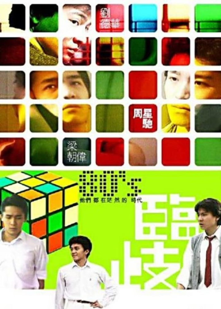 Crossroads - Pocket Money i gruppen Alla filmer hos Mohamad shop (520407)