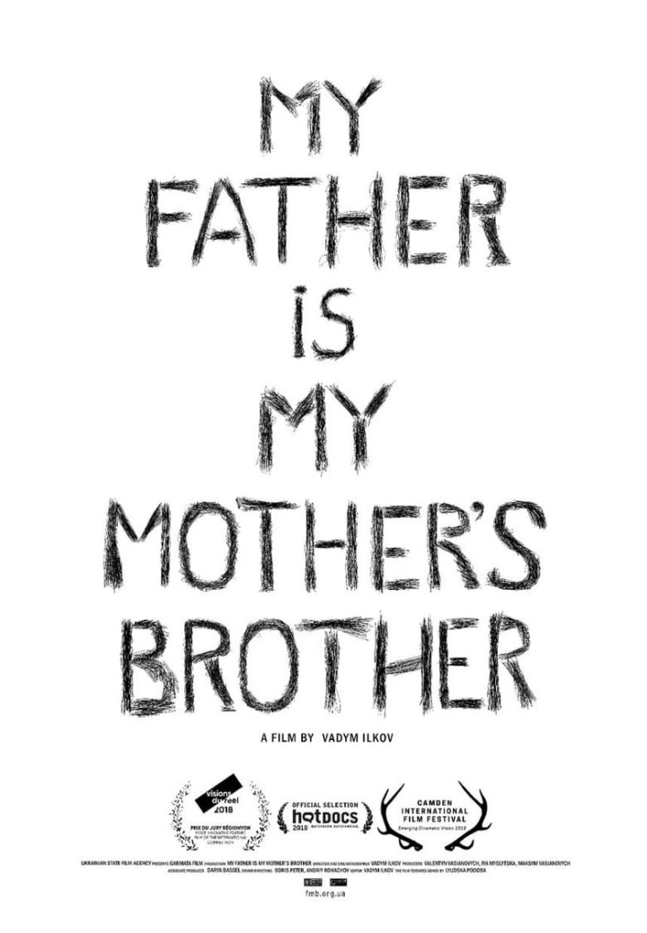 My Father is my Mother\'s Brother i gruppen Alla filmer hos Mohamad shop (520721)