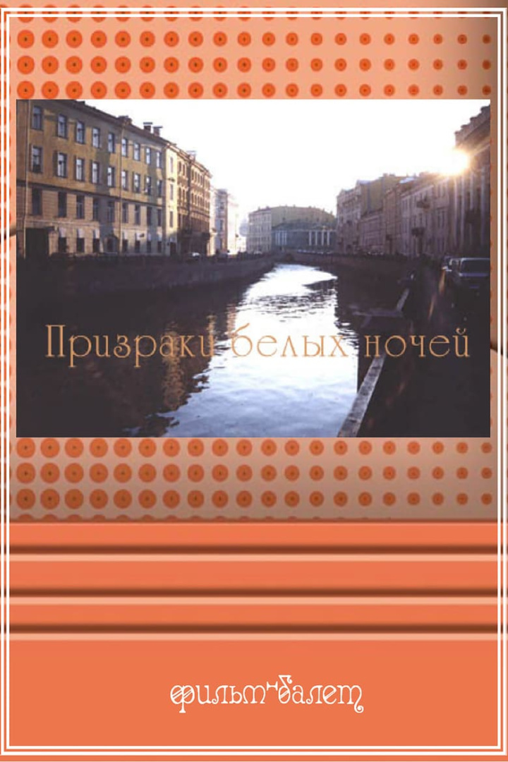 Phantoms of White Nights i gruppen Alla filmer hos Mohamad shop (520970)