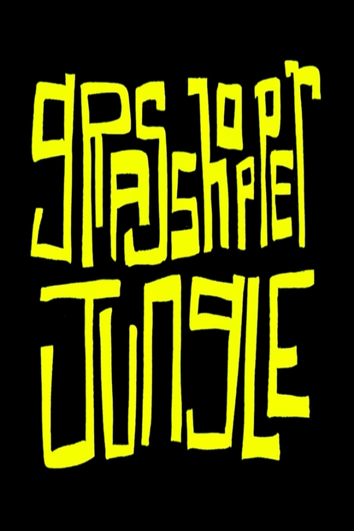 Grasshopper Jungle i gruppen Alla filmer hos Mohamad shop (521467)