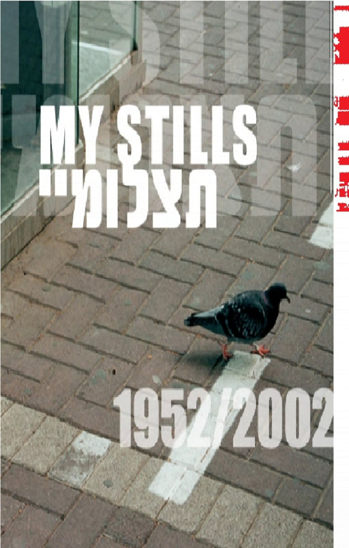 my stills 1952-2002 i gruppen Alla filmer hos Mohamad shop (521998)