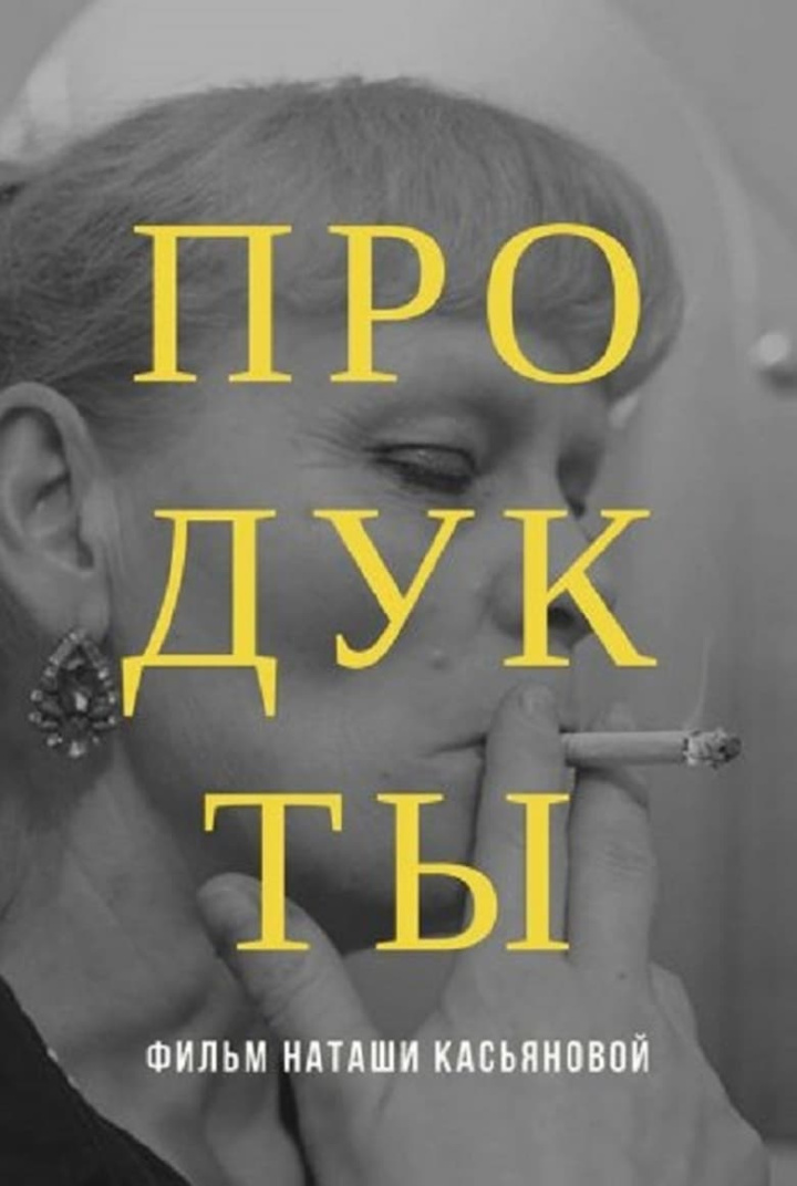 Products i gruppen Alla filmer hos Mohamad shop (522092)