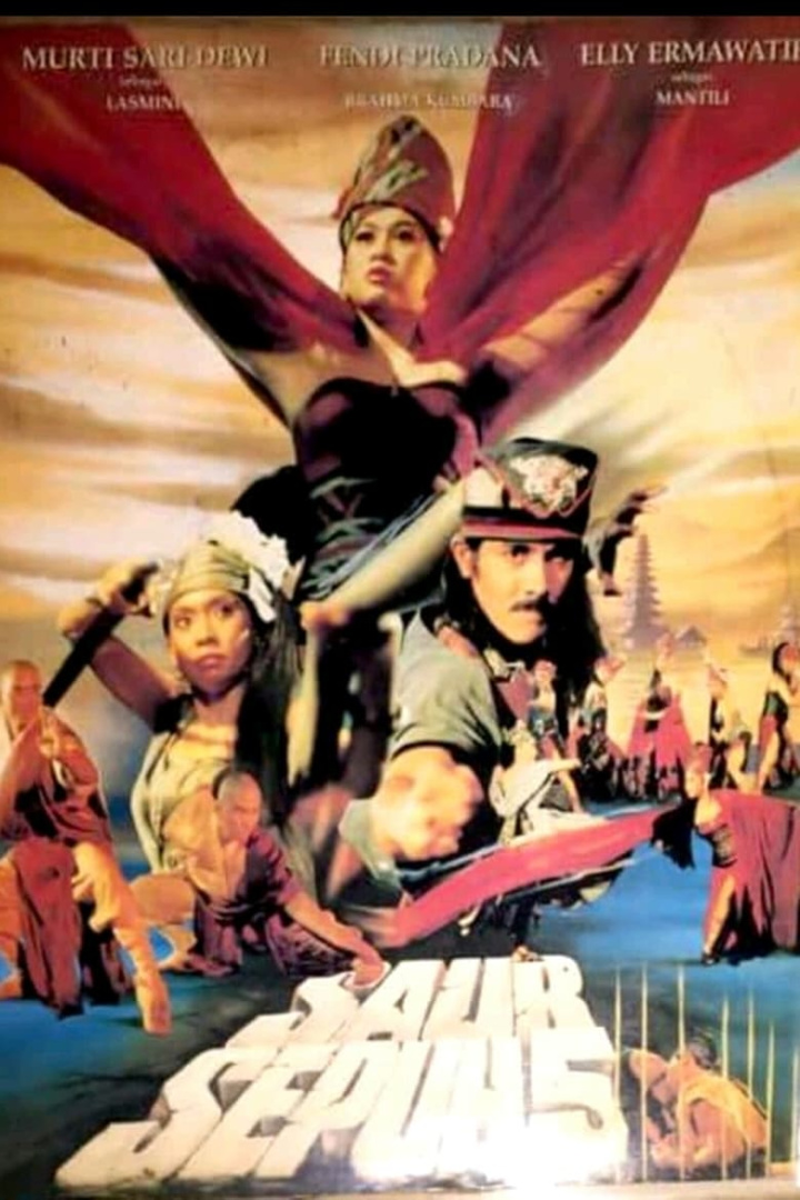 Saur Sepuh V: The Sky Roof Palace i gruppen Alla filmer hos Mohamad shop (522251)