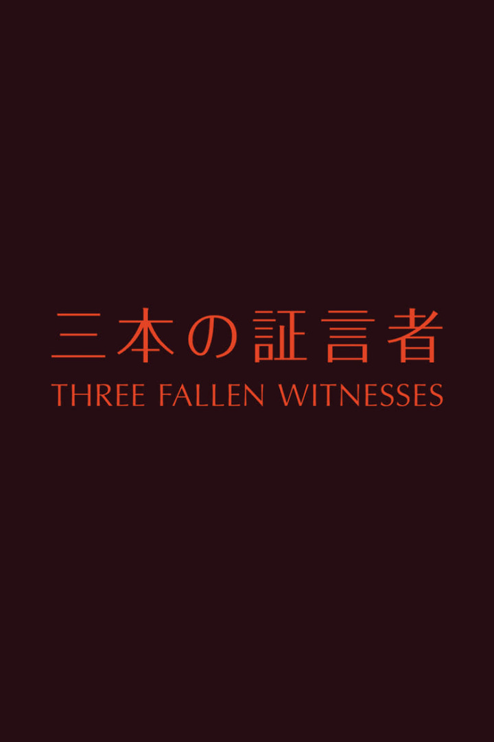Three Fallen Witnesses i gruppen Alla filmer hos Mohamad shop (522272)