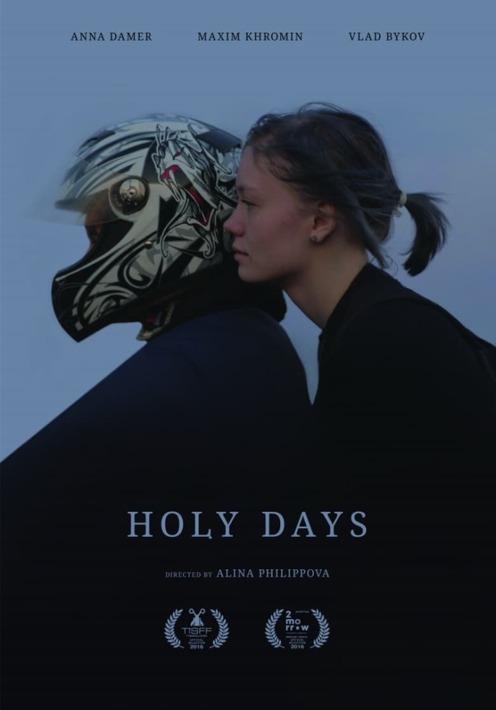Holy Days i gruppen Alla filmer hos Mohamad shop (522281)