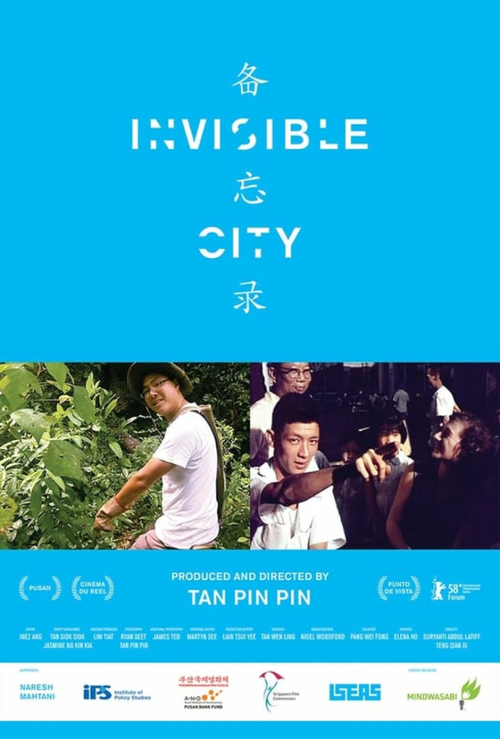 Invisible City i gruppen Alla filmer hos Mohamad shop (522431)