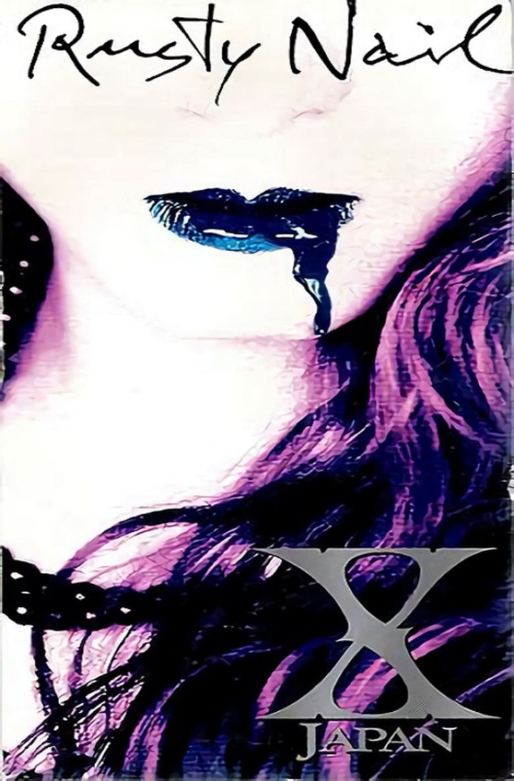Rusty Nail i gruppen Alla filmer hos Mohamad shop (522551)