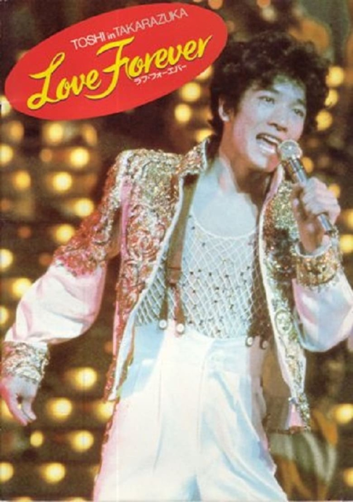 Toshi in Takarazuka: Love Forever i gruppen Alla filmer hos Mohamad shop (522756)
