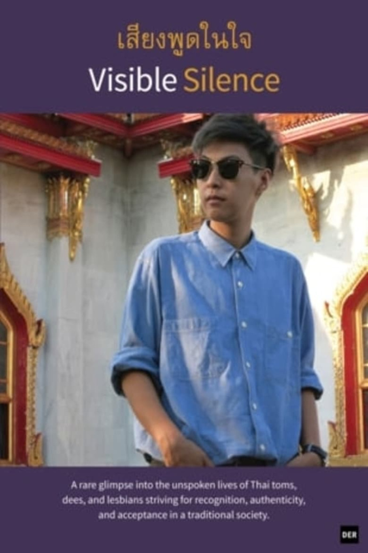 Visible Silence i gruppen Alla filmer hos Mohamad shop (523104)