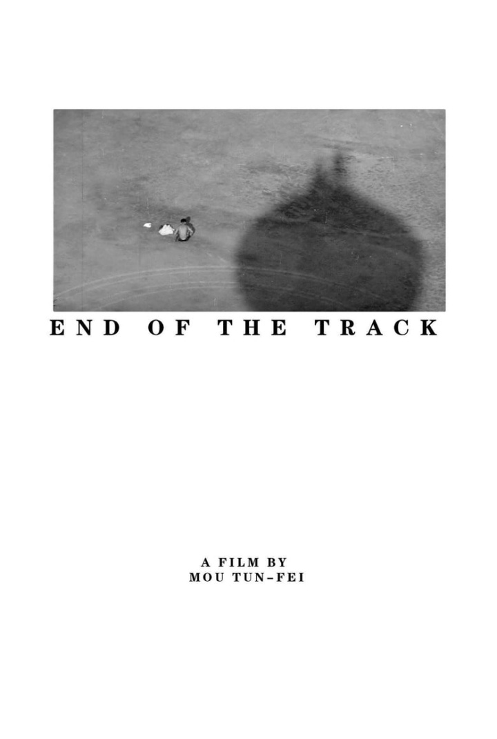 The End of the Track i gruppen Alla filmer hos Mohamad shop (523349)