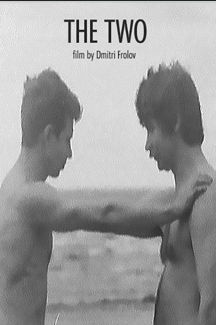 The Two i gruppen Alla filmer hos Mohamad shop (523791)